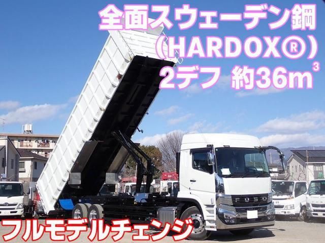 MITSUBISHI FUSOU SUPER GREAT 2025