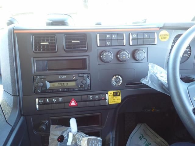 MITSUBISHI FUSOU SUPER GREAT 2025