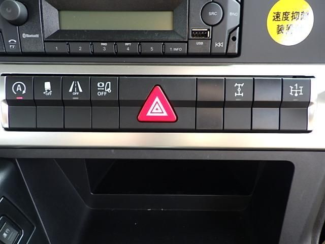 MITSUBISHI FUSOU SUPER GREAT 2024