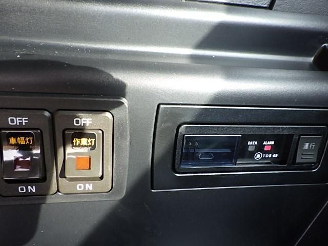 MITSUBISHI FUSOU SUPER GREAT 2024