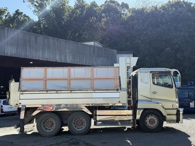 MITSUBISHI FUSOU SUPER GREAT 2015