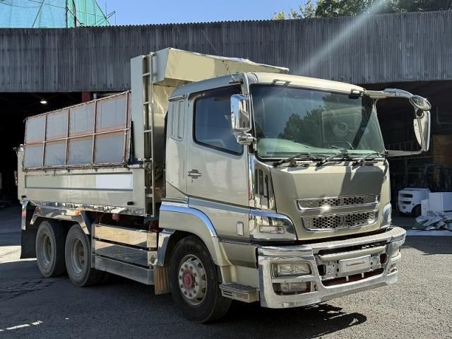 MITSUBISHI FUSOU SUPER GREAT 2015