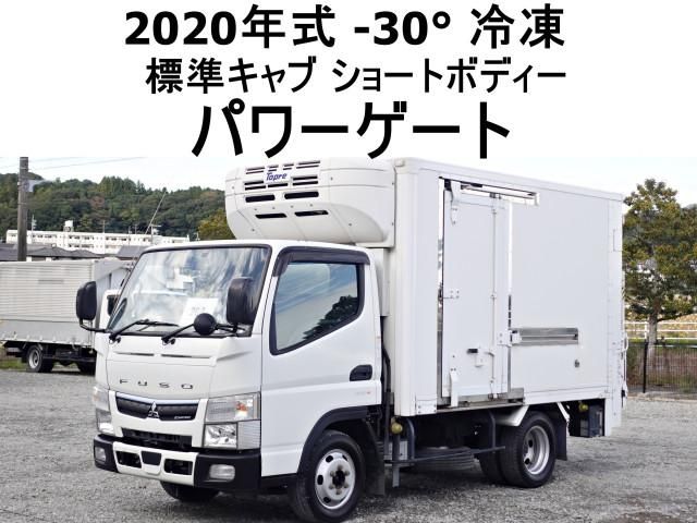 MITSUBISHI CANTER 2020