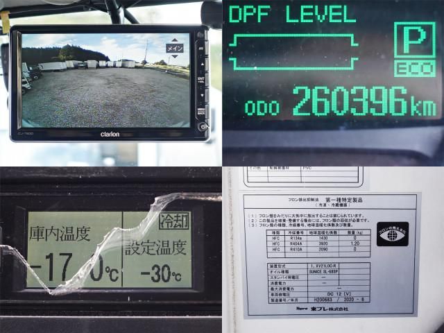 MITSUBISHI CANTER 2020