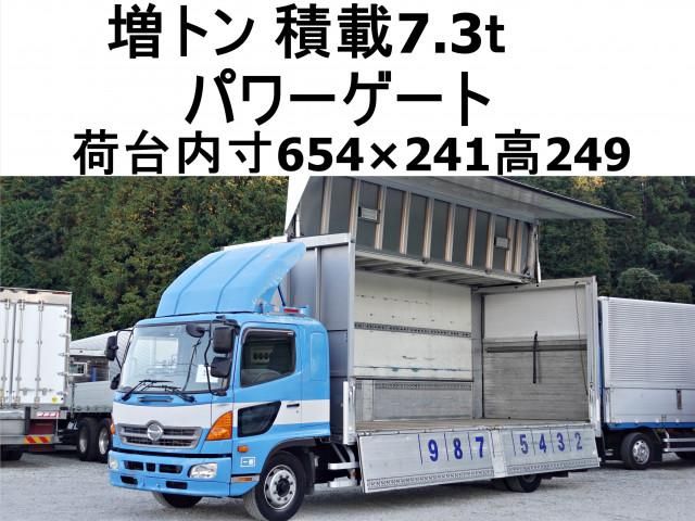 HINO RANGER 2015