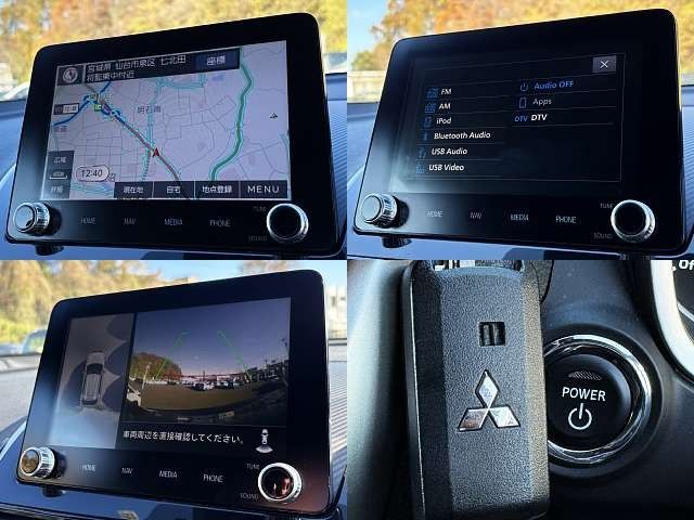 MITSUBISHI ECLIPSE CROSS PHEV 2020