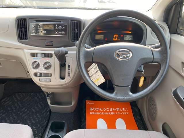 DAIHATSU MIRA e:S 2017