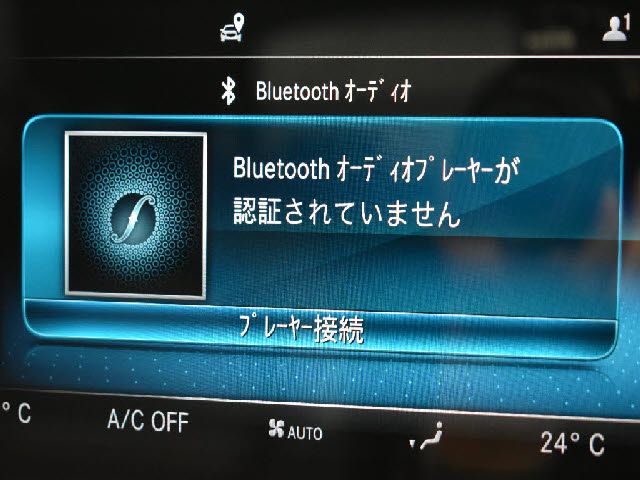 MERCEDES BENZ MERCEDES BENZ C class sedan HYBRID 2019