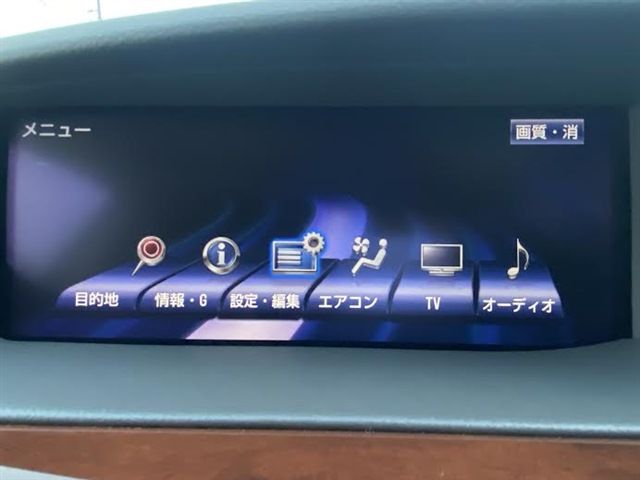 TOYOTA LEXUS LS600h 2014