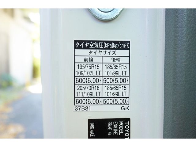 TOYOTA DYNA Route Van 2016