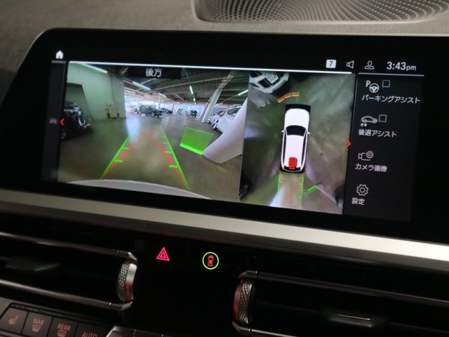 BMW BMW 3series TOURING 2020