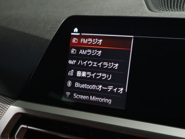 BMW BMW 3series TOURING 2020