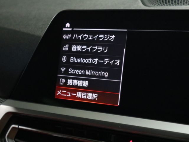 BMW BMW 3series TOURING 2020