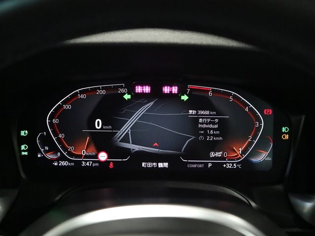 BMW BMW 3series TOURING 2020