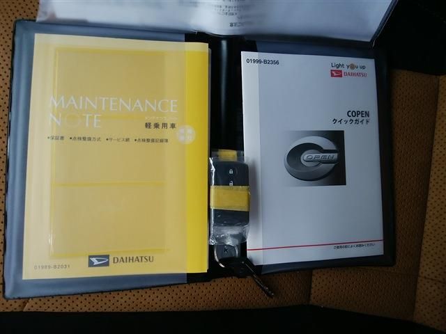 DAIHATSU COPEN 2025