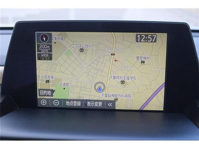 TOYOTA CROWN sedan hybrid 2018