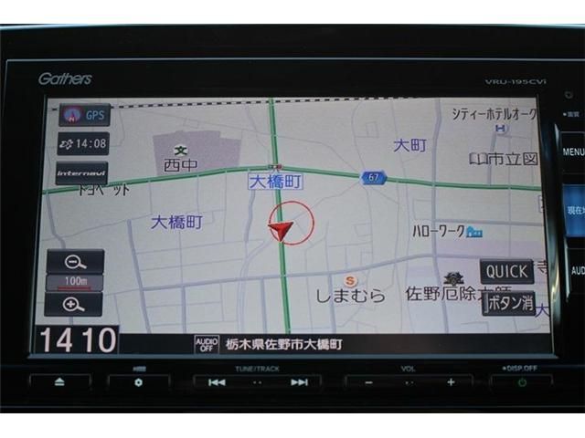 HONDA CR-V HYBRID 2WD 2018