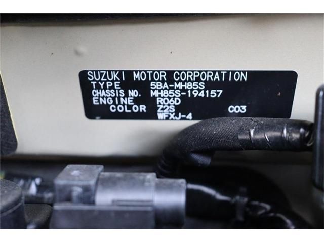 SUZUKI WAGON R 4WD 2023