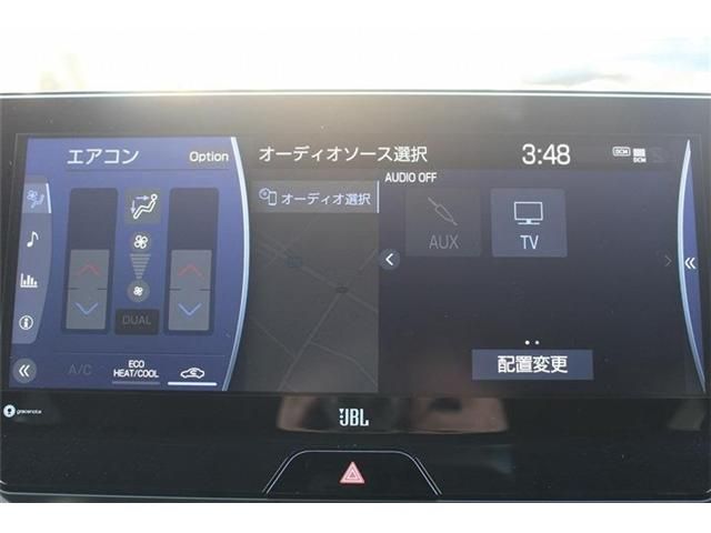 TOYOTA HARRIER HYBRID 2020