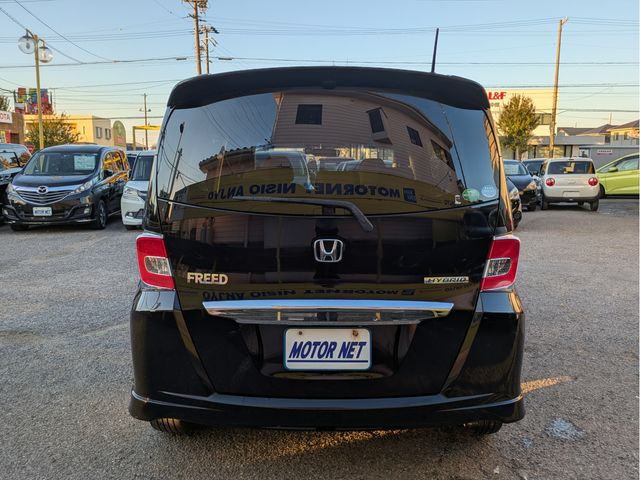 HONDA FREED HYBRID 2014