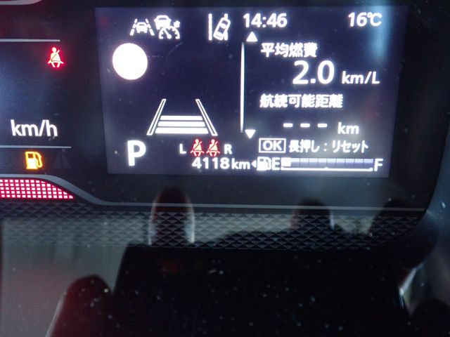 SUZUKI Spacia custom 2024