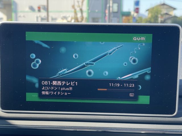 AUDI AUDI A4 AVANT 2016