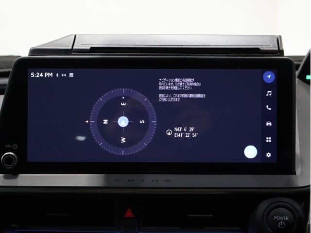 TOYOTA PRIUS 4WD 2024