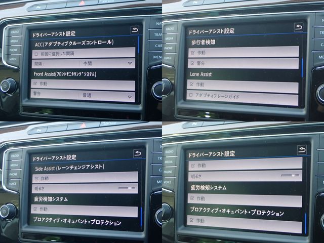 VOLKSWAGEN VOLKSWAGEN PASSAT VARIANT 2017