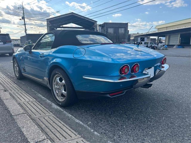 MITSUOKA Rock Star 2019