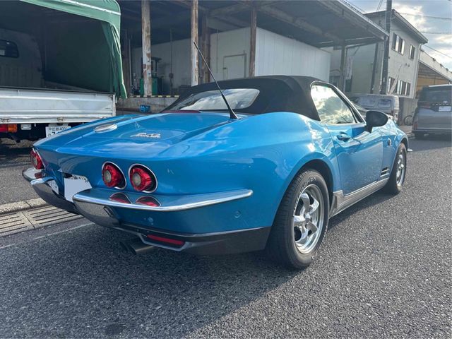 MITSUOKA Rock Star 2019