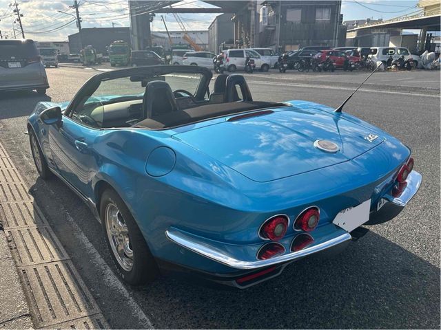 MITSUOKA Rock Star 2019