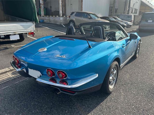 MITSUOKA Rock Star 2019