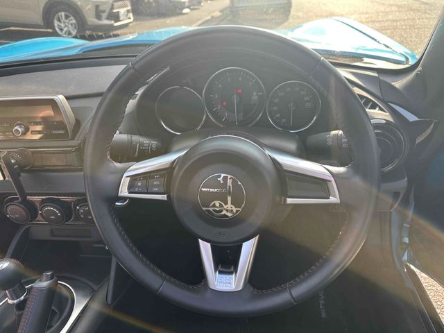 MITSUOKA Rock Star 2019