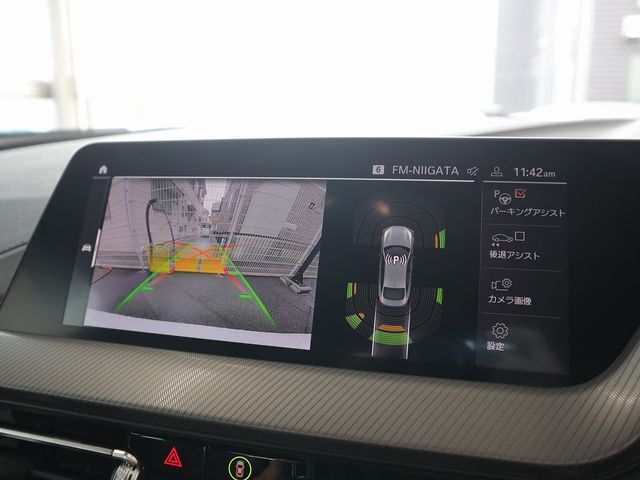 BMW BMW 2series Gran coupe 2022