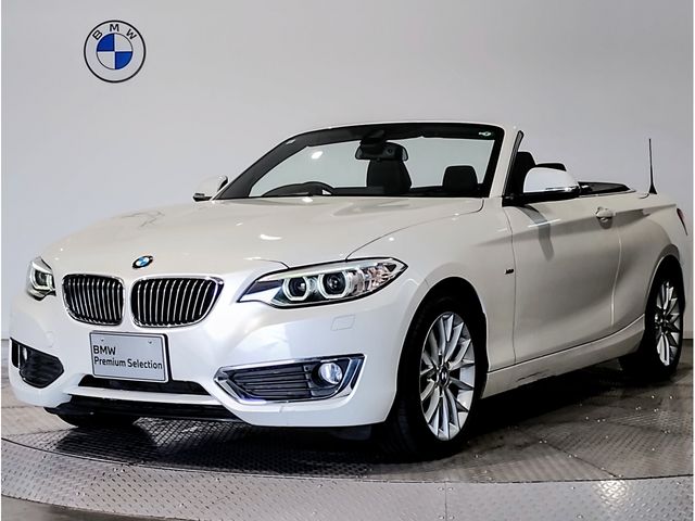 BMW BMW 2series open 2017
