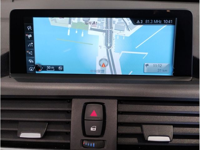 BMW BMW 2series open 2017