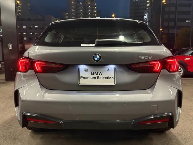 BMW BMW 1series 2025