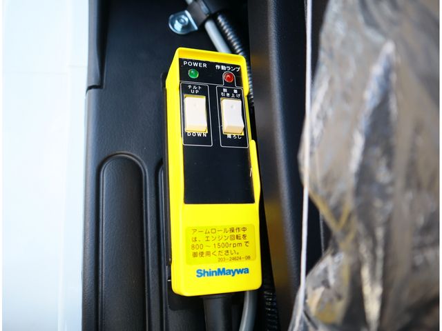 MITSUBISHI FUSOU FIGHTER 2025