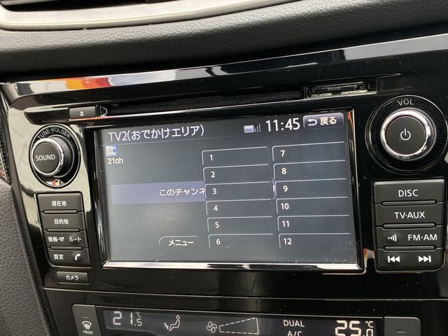 NISSAN X-TRAIL 4WD 2016