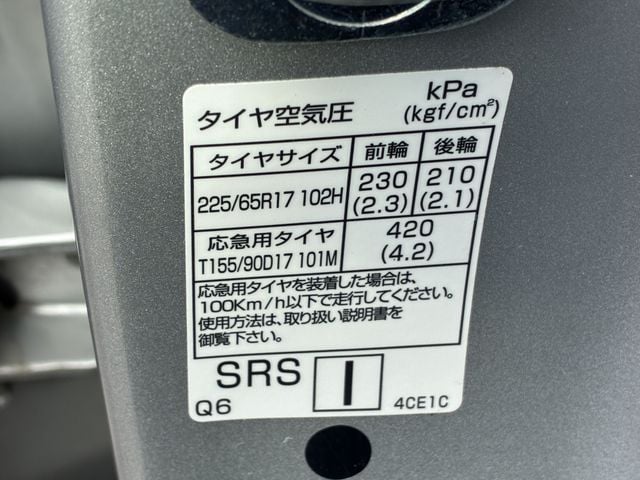 NISSAN X-TRAIL 4WD 2016