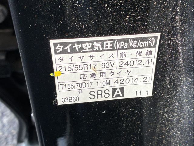 TOYOTA CAMRY HYBRID 2015