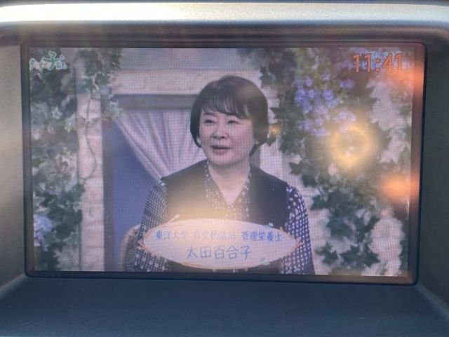 NISSAN MURANO 2WD 2014