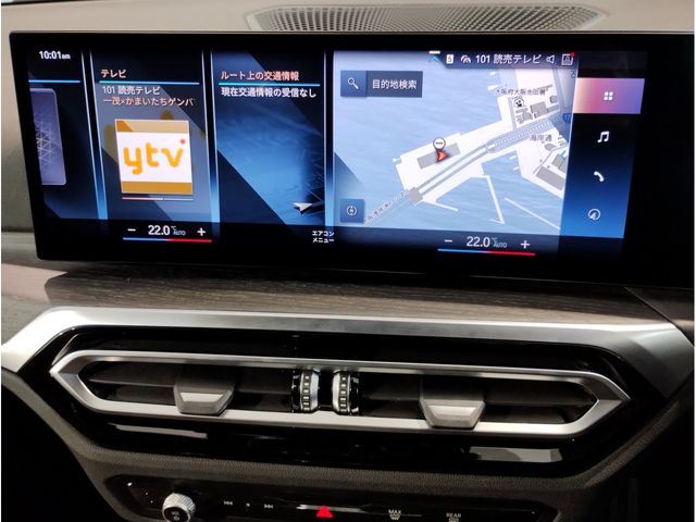 BMW BMW 3series sedan 2022