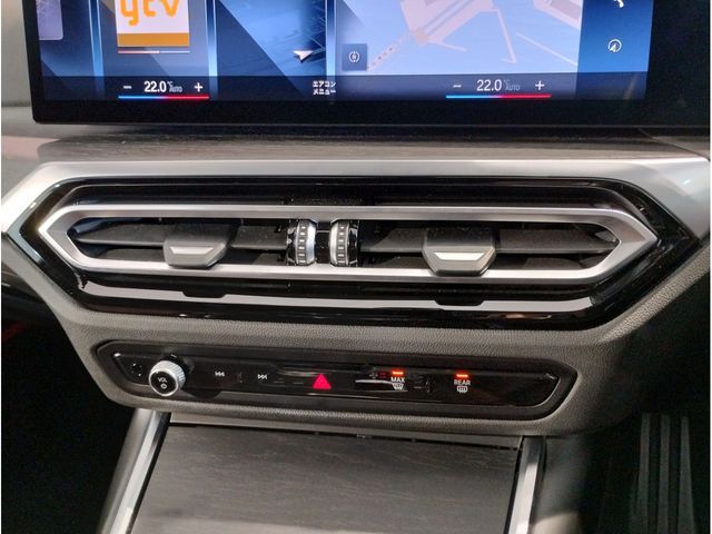 BMW BMW 3series sedan 2022