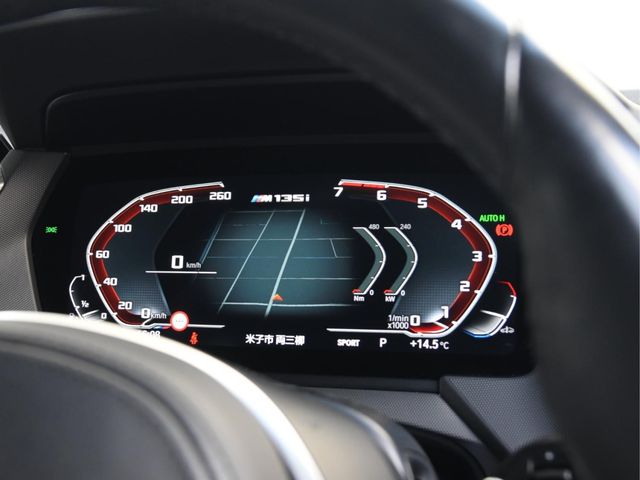 BMW BMW 1series 2023