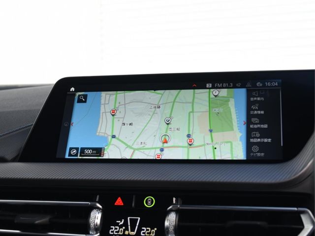 BMW BMW 1series 2023