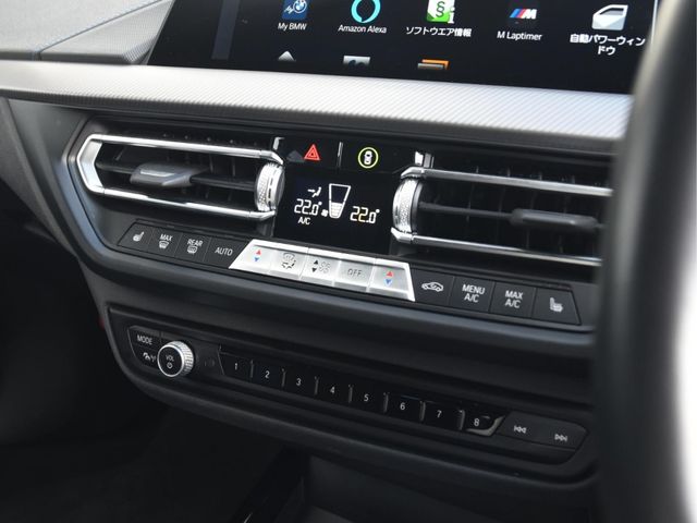 BMW BMW 1series 2023