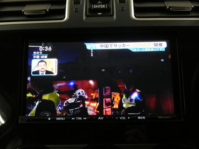 SUBARU FORESTER 2016