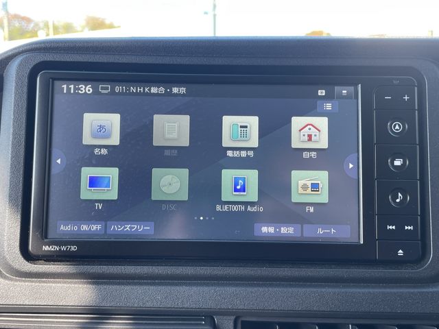 DAIHATSU ATRAI van 4WD 2024