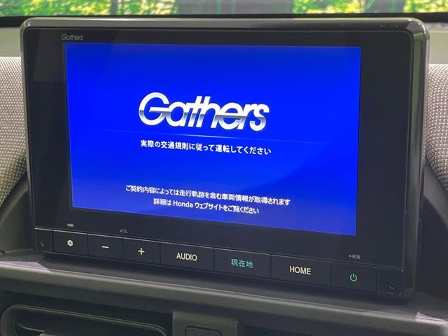 HONDA FREED 4WD 2024